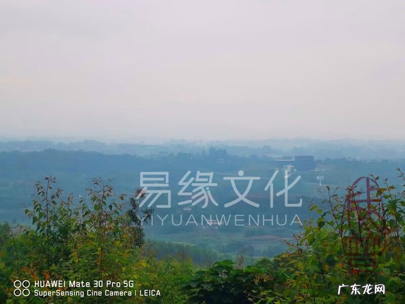 风水大师讲解视频 风水大师实地讲解风水实例