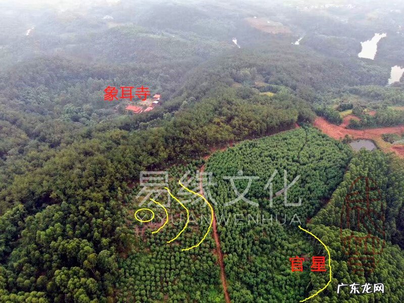 风水大师讲解视频 风水大师实地讲解风水实例