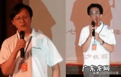 仙剑奇侠传李忆如结局 仙剑奇侠传李忆如的故事