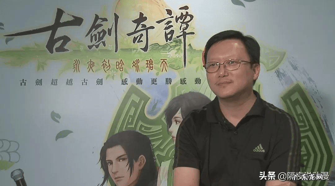 仙剑奇侠传李忆如结局 仙剑奇侠传李忆如的故事