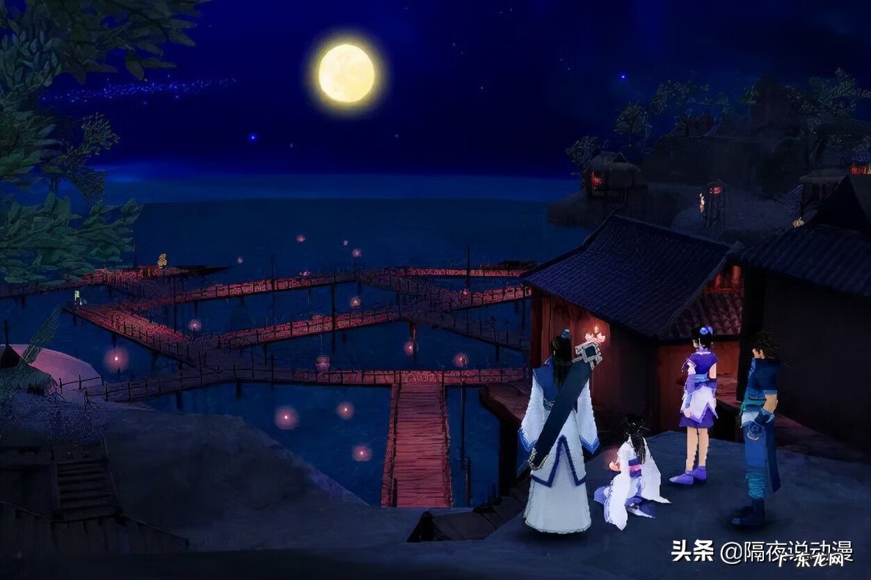 仙剑奇侠传李忆如结局 仙剑奇侠传李忆如的故事