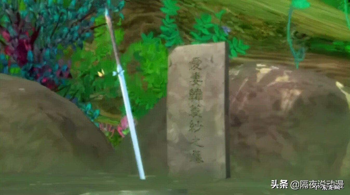 仙剑奇侠传李忆如结局 仙剑奇侠传李忆如的故事