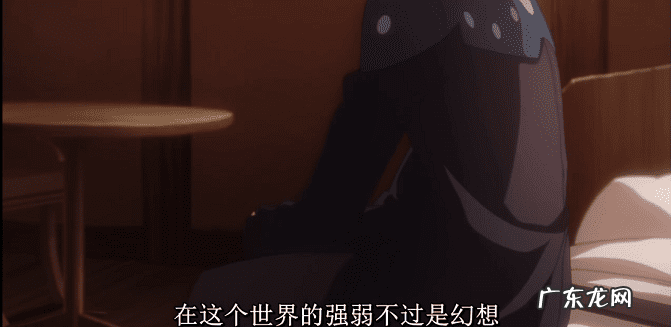 刀剑神域无限瞬间技能 刀剑神域无限瞬间攻略组