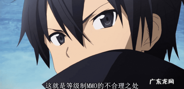 刀剑神域无限瞬间技能 刀剑神域无限瞬间攻略组