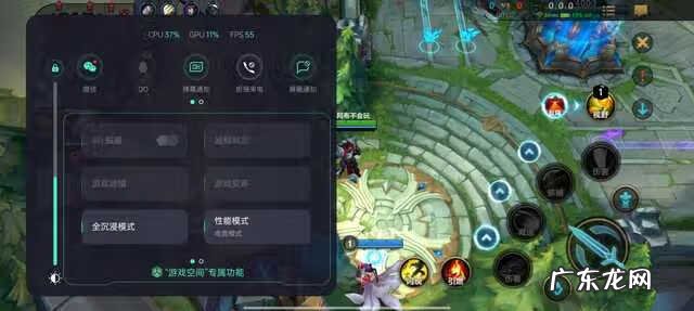 为什么有些人玩lol很厉害 英雄联盟玩很6在哪看