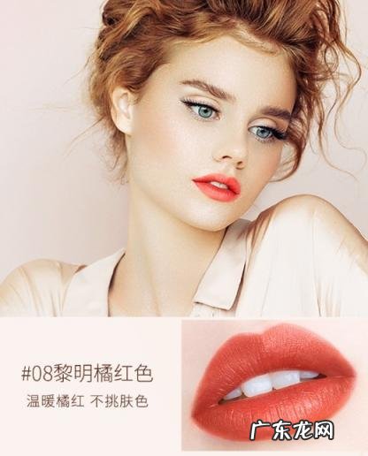 excel输入前面字母即可显示之前输入过的信息 km的口红孕妇能用吗