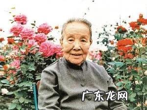 8位百岁名家谈养生：“1字秘诀”相伴，长寿如此简单