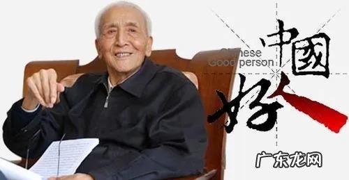 8位百岁名家谈养生：“1字秘诀”相伴，长寿如此简单