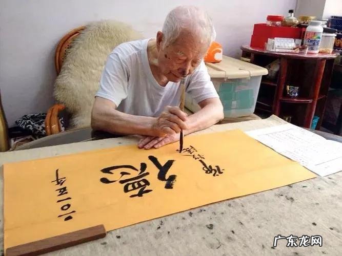 8位百岁名家谈养生：“1字秘诀”相伴，长寿如此简单