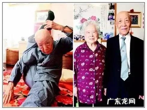 110岁“宝岛人瑞”崔介忱谈养生秘诀：8个“特点”，活过百年