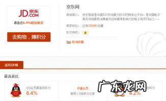 买书的网站有哪些? 中国三大购书网站当当网