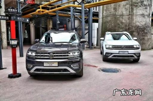 性价比最好的suv车排名 大众SUV途观