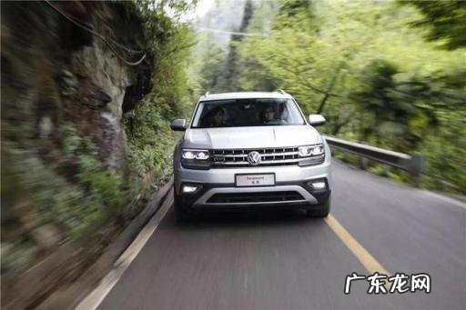 性价比最好的suv车排名 大众SUV途观
