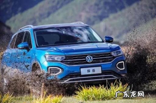 性价比最好的suv车排名 大众SUV途观