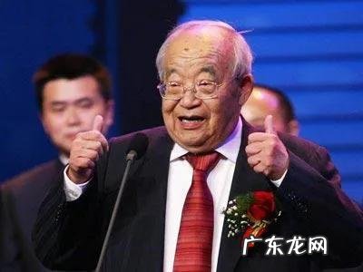 96岁“当代李白”乔羽养生秘诀：6大“特点”，福寿双全