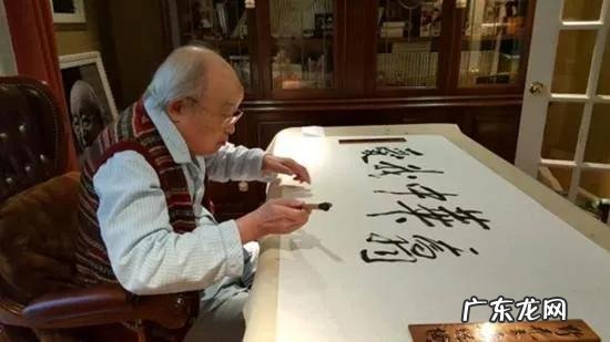 96岁“当代李白”乔羽养生秘诀：6大“特点”，福寿双全