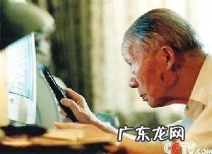 102岁“当代李冰”张光斗养生秘诀:6个习惯,乐活天年