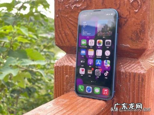 iphone13 mini参数配置 苹果13mini建议买吗