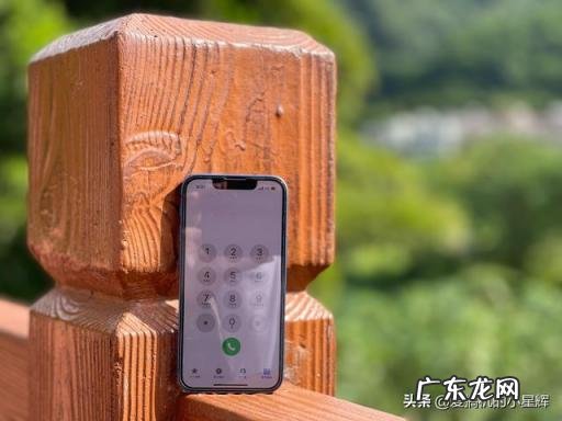iphone13 mini参数配置 苹果13mini建议买吗