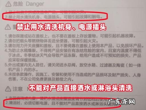 智能马桶盖 女性最好不要买 智能马桶盖有用吗 什么值得买