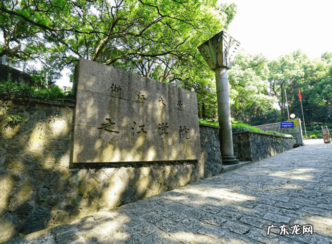 慎思堂 慎思堂风水