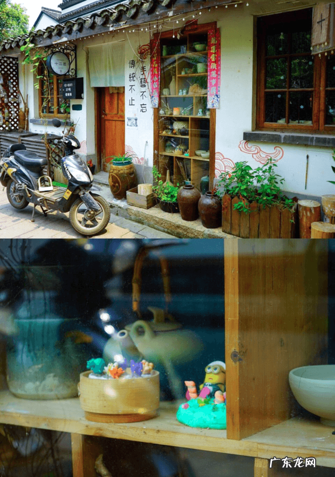 慎思堂 慎思堂风水