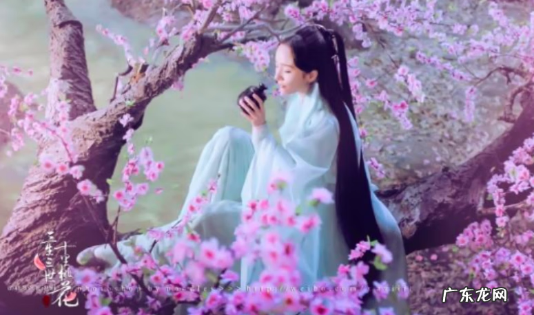 风水秘传惊天秘密 三生三世风水秘密