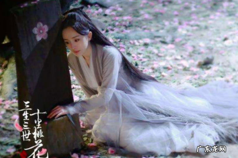 风水秘传惊天秘密 三生三世风水秘密