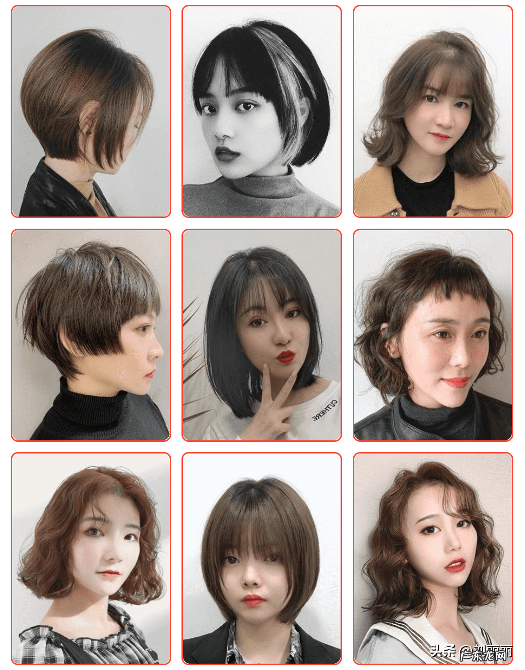 现在流行的短发发型 今年流行的短发型和颜色