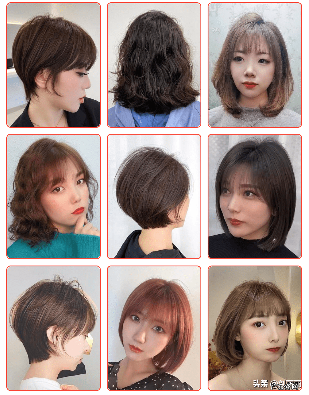 现在流行的短发发型 今年流行的短发型和颜色