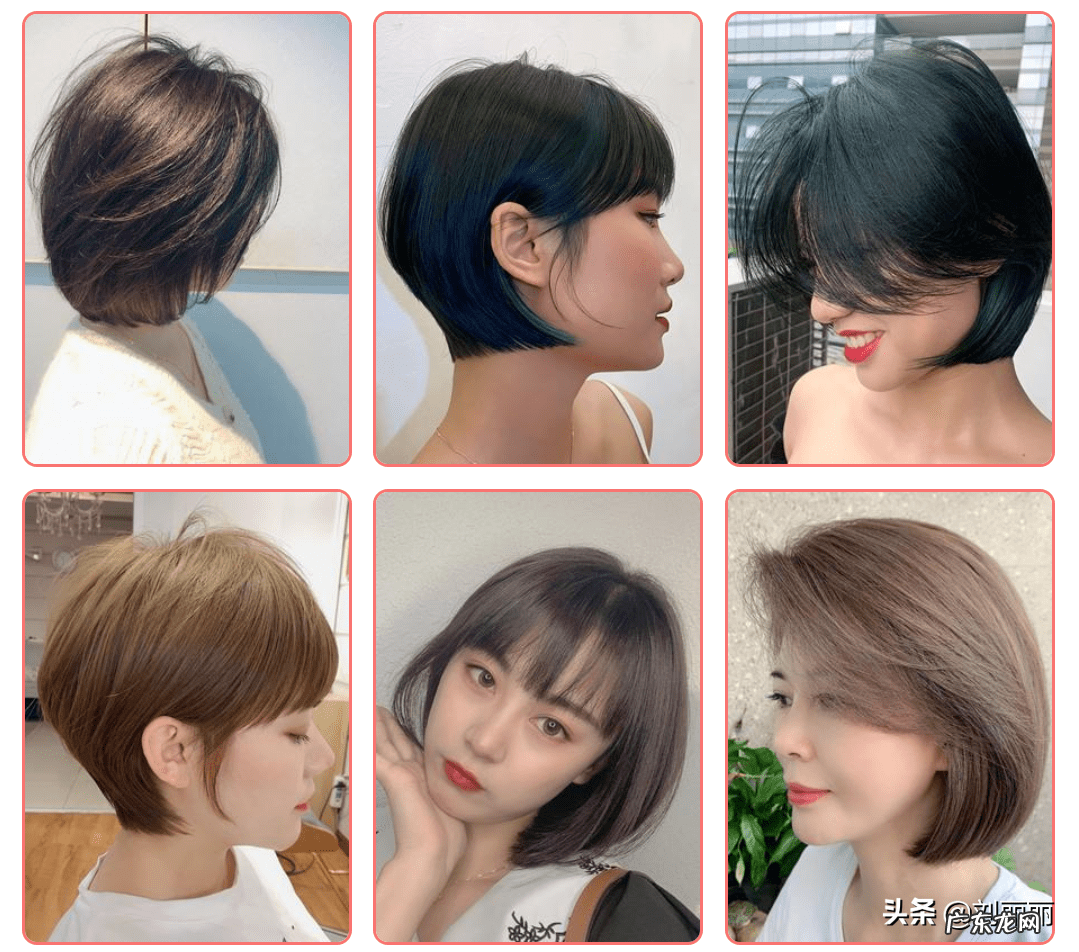 现在流行的短发发型 今年流行的短发型和颜色