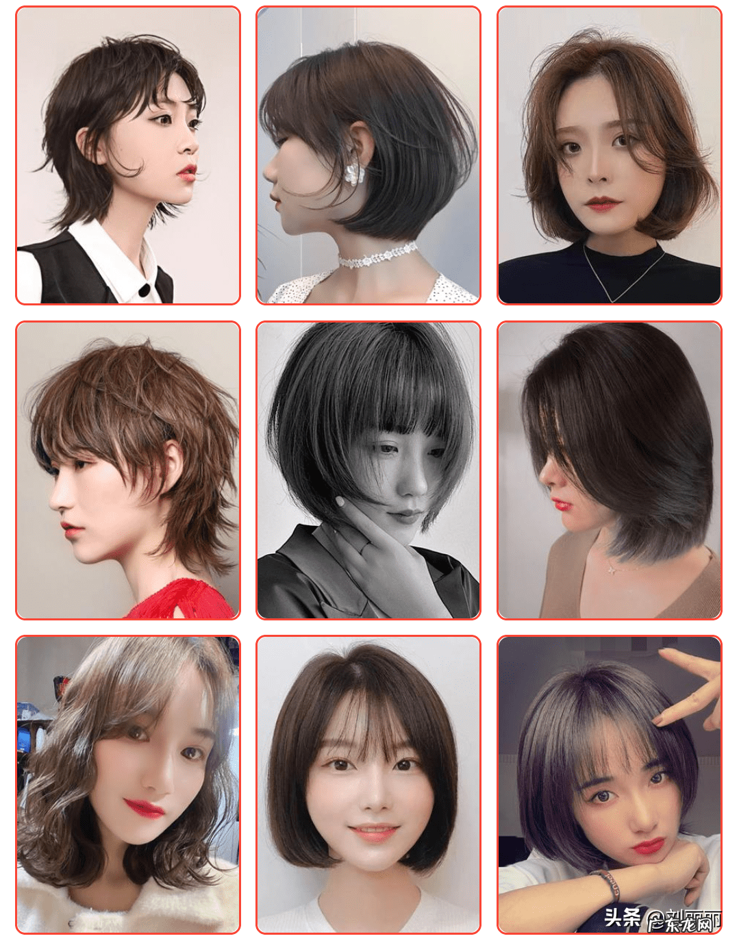 现在流行的短发发型 今年流行的短发型和颜色