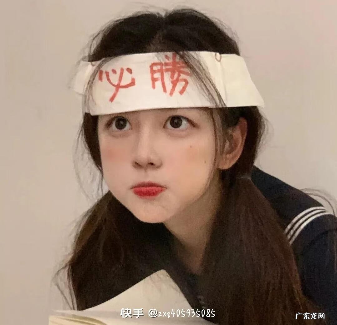 小学社会实践军训的作文 小学军训作文300字