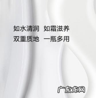 阿玛尼黑钥匙面霜效果 阿玛尼黑钥匙液体面霜效果怎么样