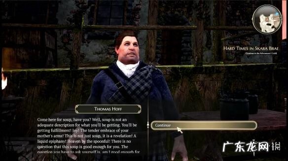 新冰城传奇好玩吗 冰城传奇好玩吗