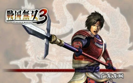 真三国无双手机版 真三国无双1全人物