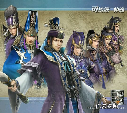 真三国无双手机版 真三国无双1全人物