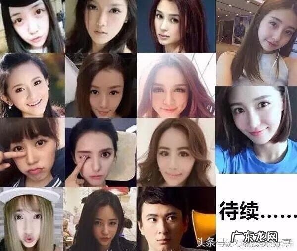 谁是王思聪的绯闻女友 王思聪哪一任绯闻女友最好看的