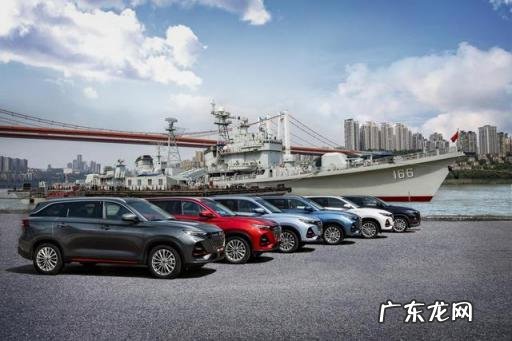 2020款长安欧尚x7报价及图片 长安欧尚x7plus上市最新消息