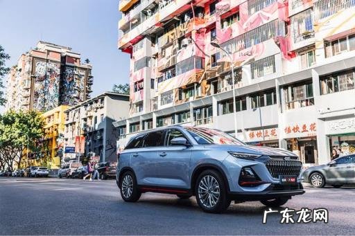 2020款长安欧尚x7报价及图片 长安欧尚x7plus上市最新消息