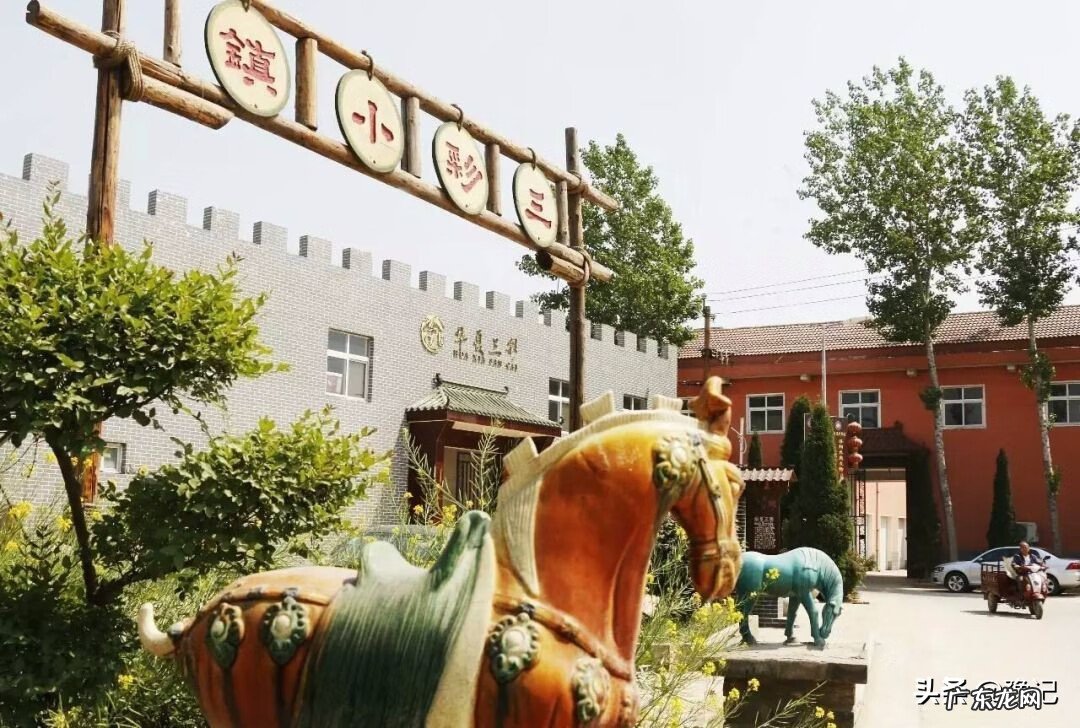 孟津渡在哪里 孟津地势风水