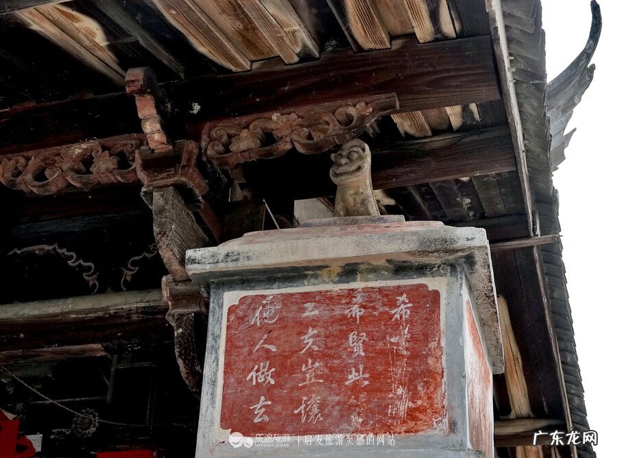樟木双女峰风水宝地