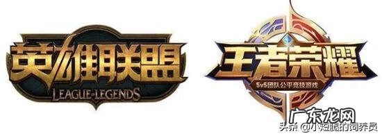 安妮配音 英雄联盟安妮配音是谁