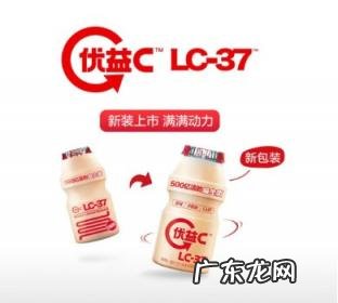 优益c饮品功效 优益c益生菌气泡饮料