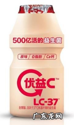 优益c是不是饮料 优益C益生菌