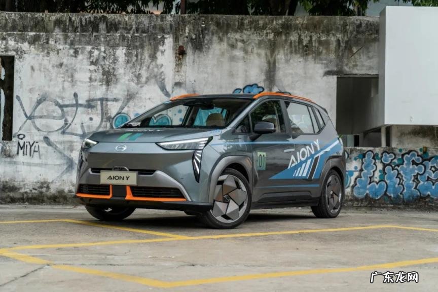 国产排名 电动汽车十大名牌排名及价格