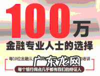 余额宝转账怎么转 余额宝转账