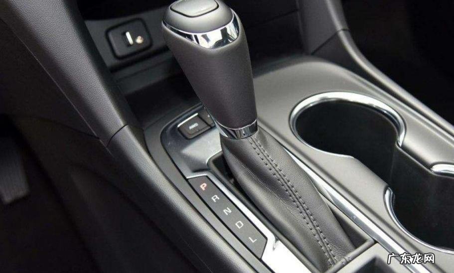 新手必看 自动挡车档位P R N D L介绍图文