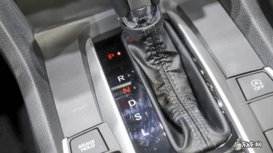 新手必看 自动挡车档位P R N D L介绍图文