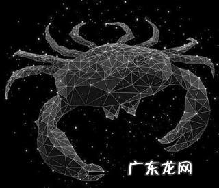 巨蟹男偏爱哪个星座女生 巨蟹男偏爱哪类女人呢
